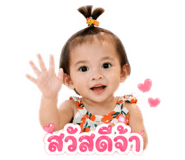 853560682