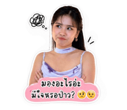 853560725