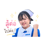 853560732
