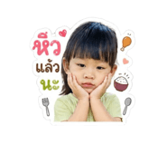 853560842
