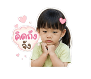 853560850