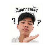 853560996