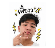 853560998