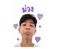 853561002