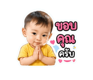 853561010