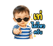 853561011