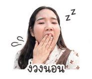 853561098