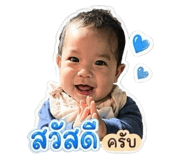 853561133