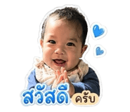 853561135