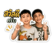 853561241