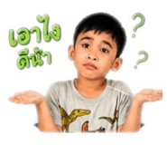 853561256