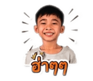 853561263