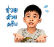 853561279