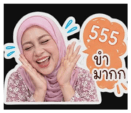 853561288