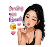 853561319