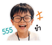 853561335