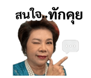 853561394