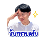 853561425