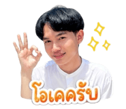 853561426
