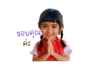 853561443