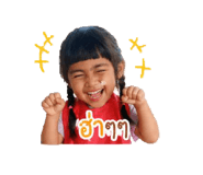 853561446
