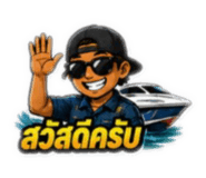 853561449