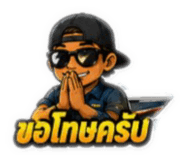 853561451