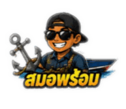 853561453