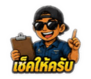 853561456