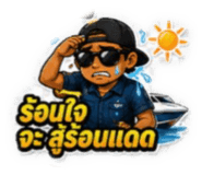 853561467