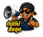 853561468
