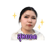 853561485