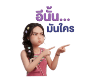 853561615