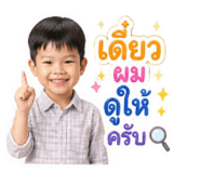 853561650