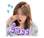 853561699