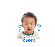 853561716