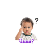 853561722