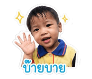 853561901
