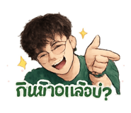 853562174