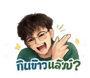 853562176