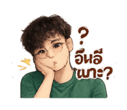 853562177