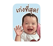 853562250