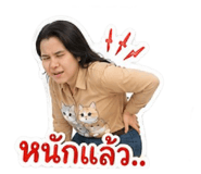 853562295