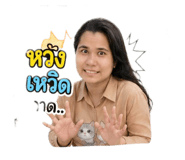 853562313