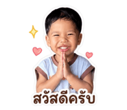 853562330