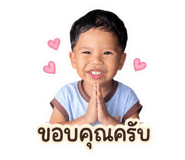 853562331