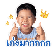 853562333