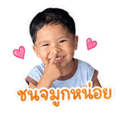 853562334
