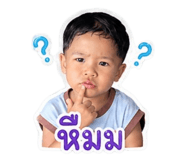 853562338