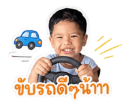 853562341